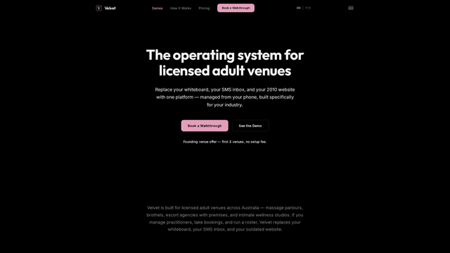 The Velvet marketing site, the product I sell to venue owners.